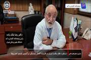دستاورد نظام سلامت ایران در لانست؛ کاهش چشمگیر مرگ‌ومیر باوجود تحریم‌ها