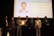 سید مهدی زارع زاده دانشجوی رشته پزشکی دانشگاه علوم پزشکی تهران به عنوان دانشجوی نمونه کشوری معرفی شد