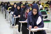 تغییر کف قبولی در آزمون‌های گواهینامه و دانشنامه بالینی پزشکی
