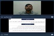 برگزاری جلسه پیش دفاع پایان نامه آقای نواز عمادی دانشجوی دکترای گروه آموزش پزشکی