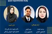 برگزاری ژورنال کلاب گروه آموزش پزشکی با موضوع: کدام روش مهارت استدلال بالینی دانشجویان پزشکی را بهتر تقویت می‌کند؟
