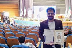 محسن زمانی دانشجوی پزشکی 95 مقام سوم کشوری در بخش هنری جشنواره قرآن و عترت را کسب کرد