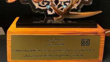  کسب رتبه اول تیمی  توسط دانشکده پزشکی، در مرحله دانشگاهی بیست‌ونهمین جشنواره قرآن و عترت دانشگاهیان وزارت بهداشت