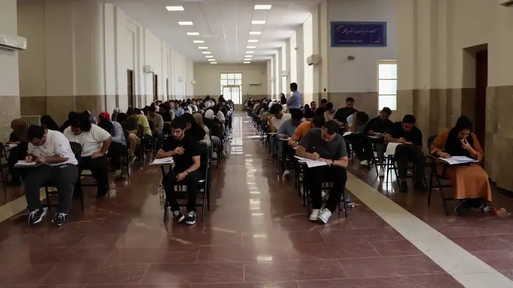 اعلام نتایج تکمیل ظرفیت پنجاه‌ودومین دوره آزمون دستیاری پزشکی/ثبت نام از 22 آذر